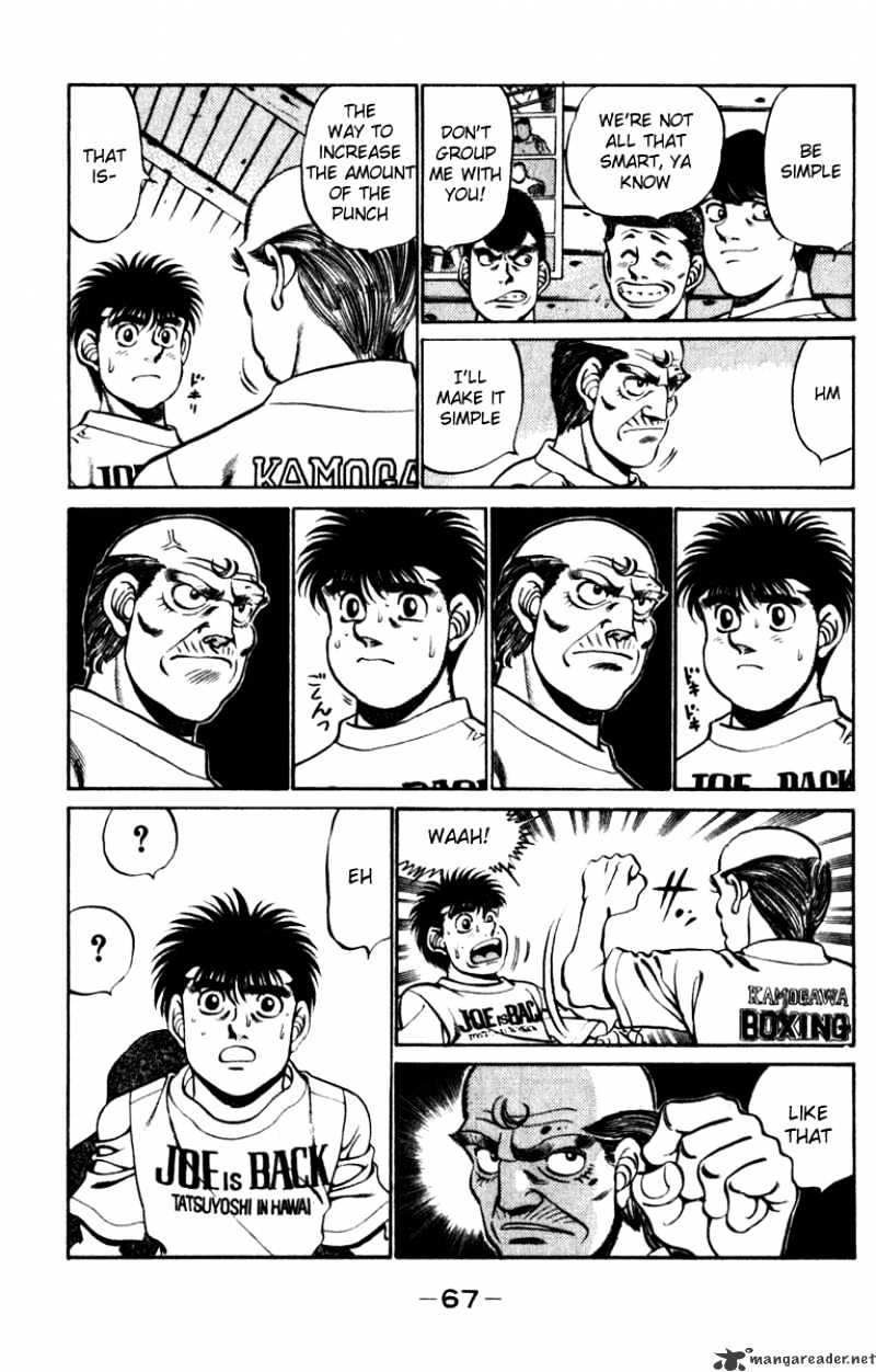 Hajime no Ippo: Fighting Spirit, Chapter 227 image 05
